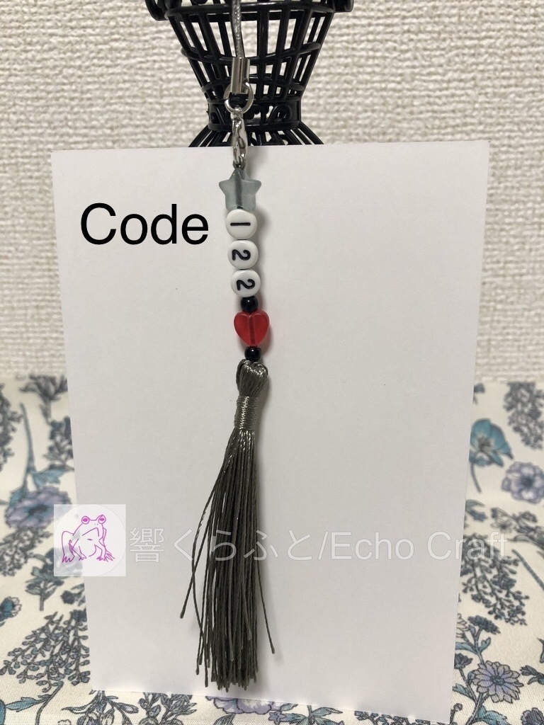 UT・Δ Tassel Charm Group A