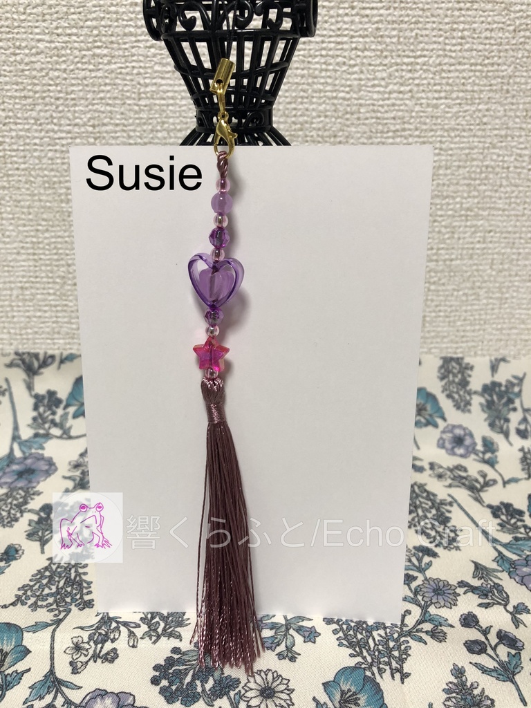 UT・Δ Tassel Charm Group B