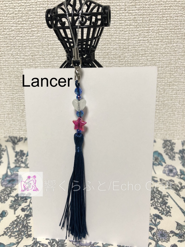 UT・Δ Tassel Charm Group B