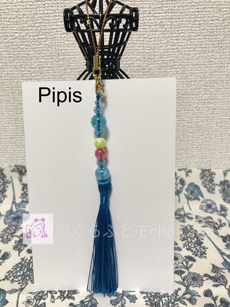 UT・Δ Tassel Charm Group C