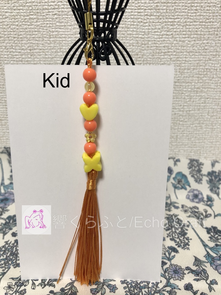 UT・Δ Tassel Charm Group C
