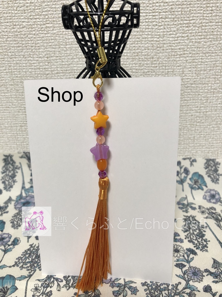 UT・Δ Tassel Charm Group C