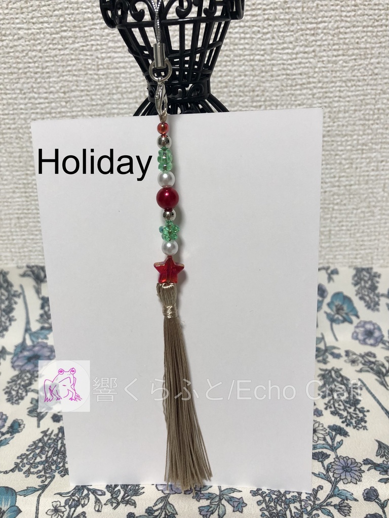 UT・Δ Tassel Charm Group D