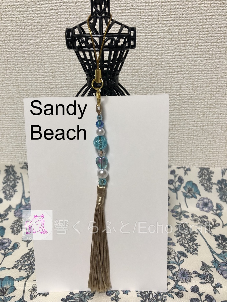 UT・Δ Tassel Charm Group D