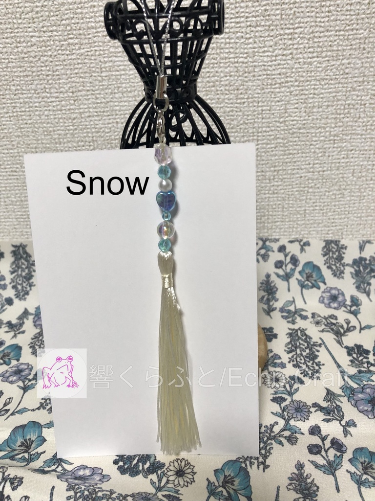 UT・Δ Tassel Charm Group D