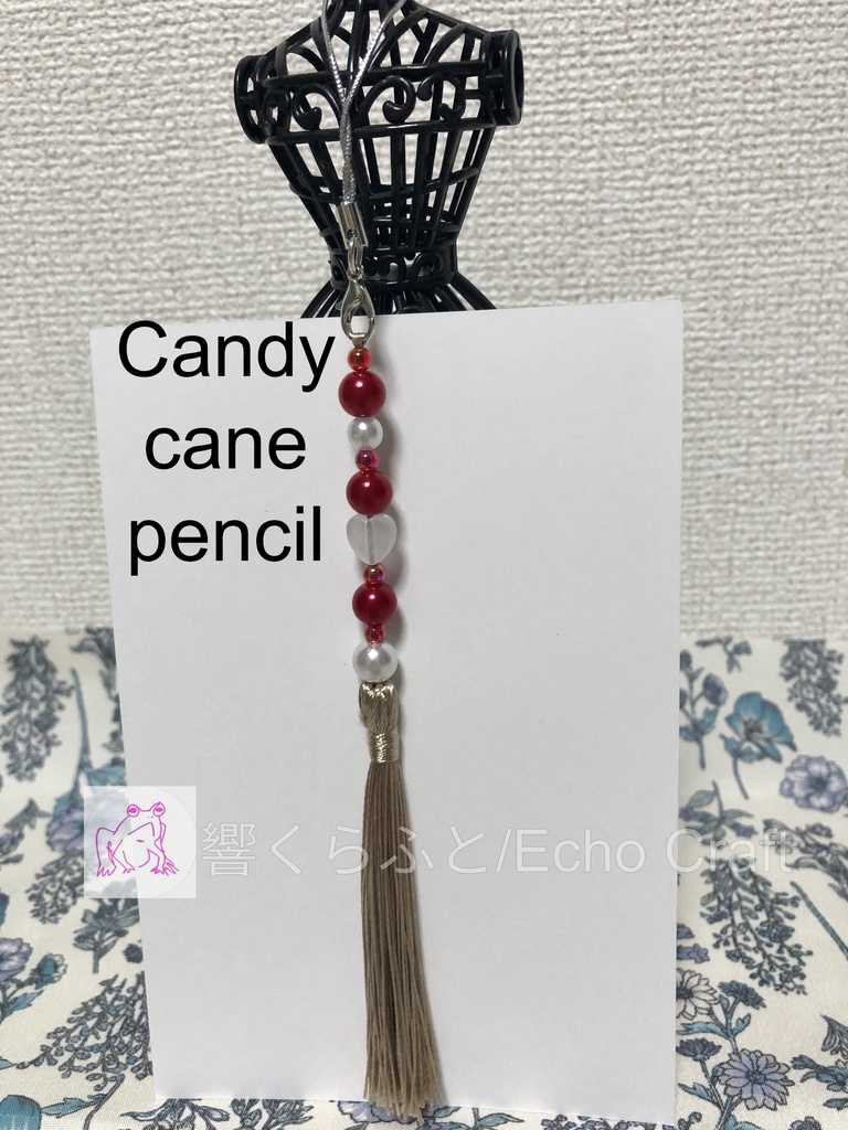 UT・Δ Tassel Charm Group D