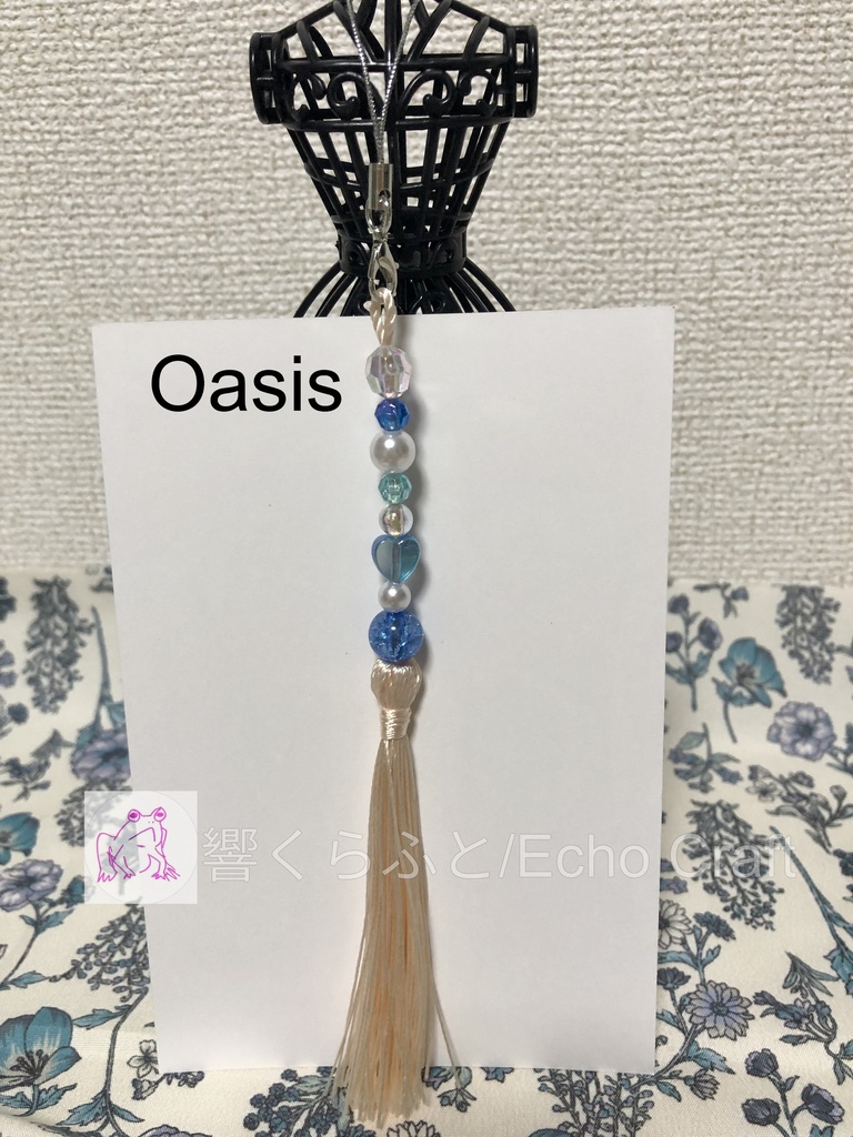 UT・Δ Tassel Charm Group D
