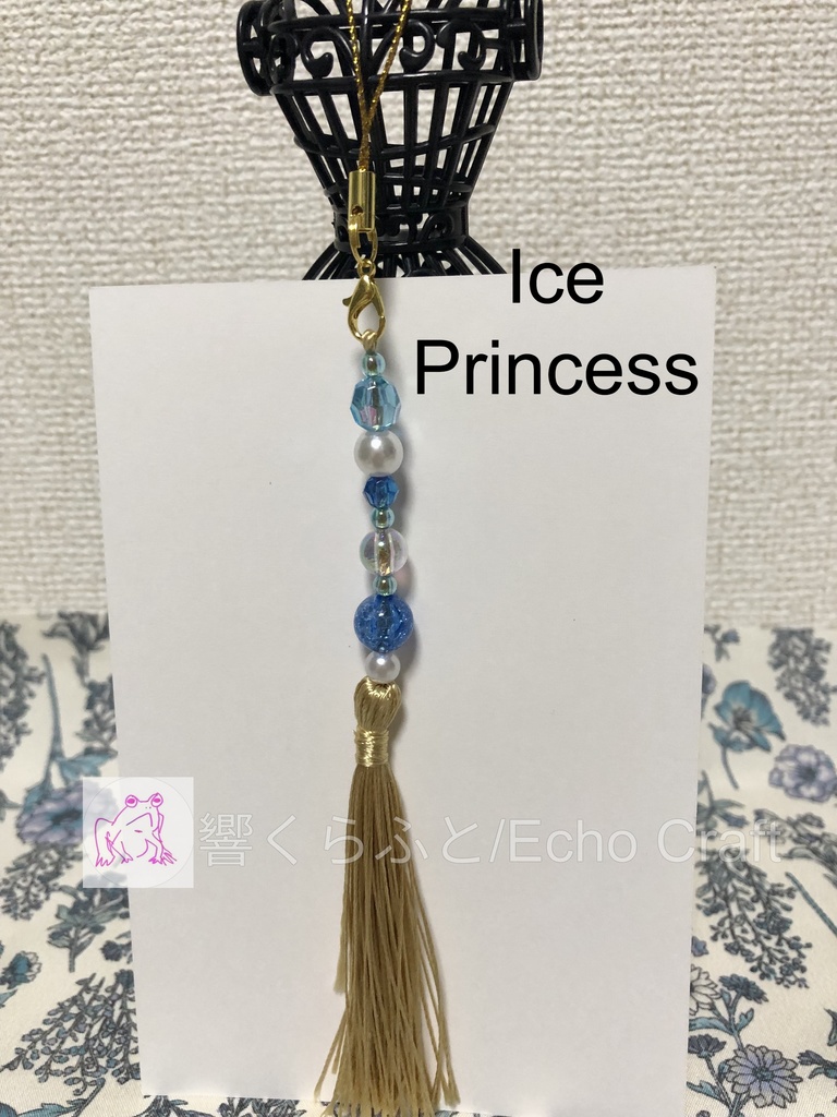 UT・Δ Tassel Charm Group D