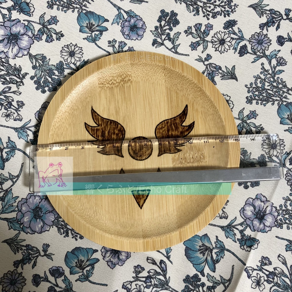 トレイ(竹)bamboo tray Delta Rune