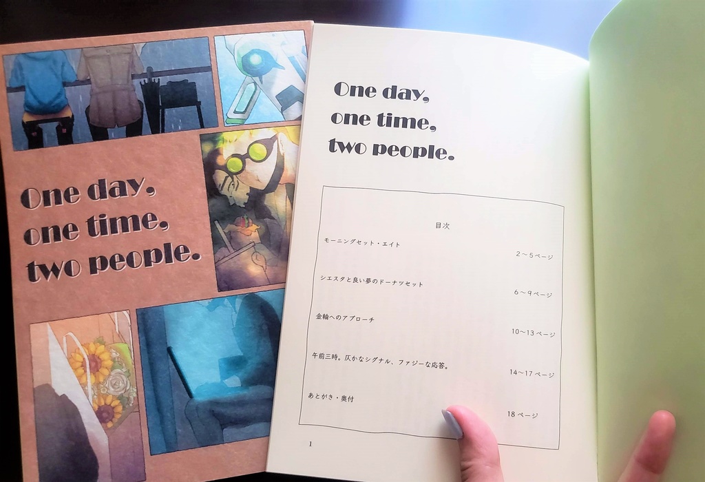 One day, one time, two people.