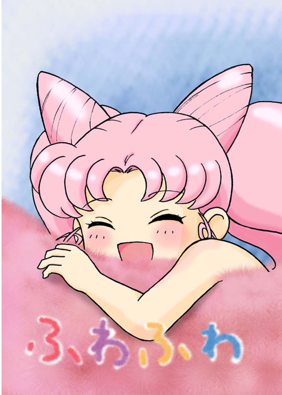 パイパイって言った+ふわふわ(2冊組)