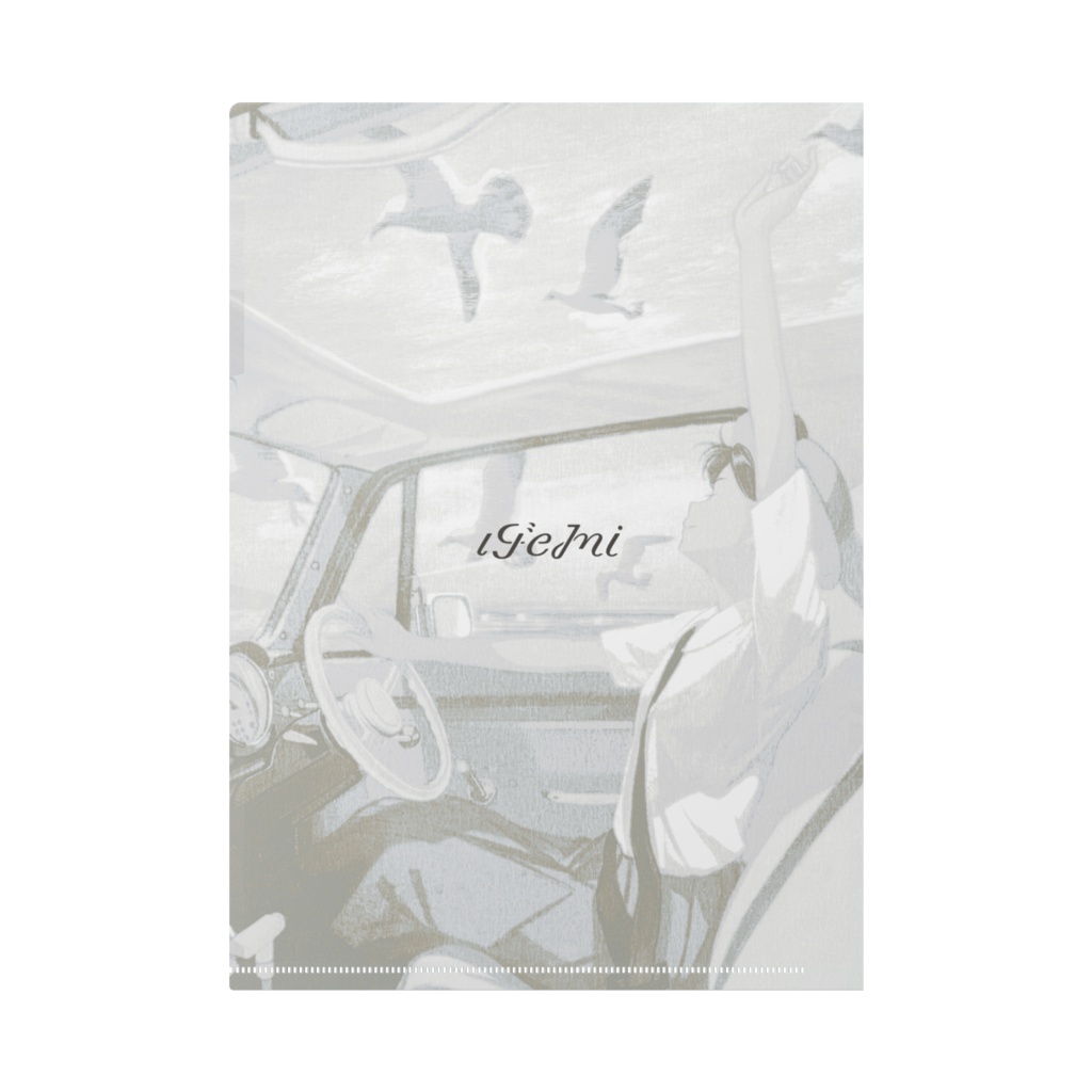 鳥のように君と クリアファイル