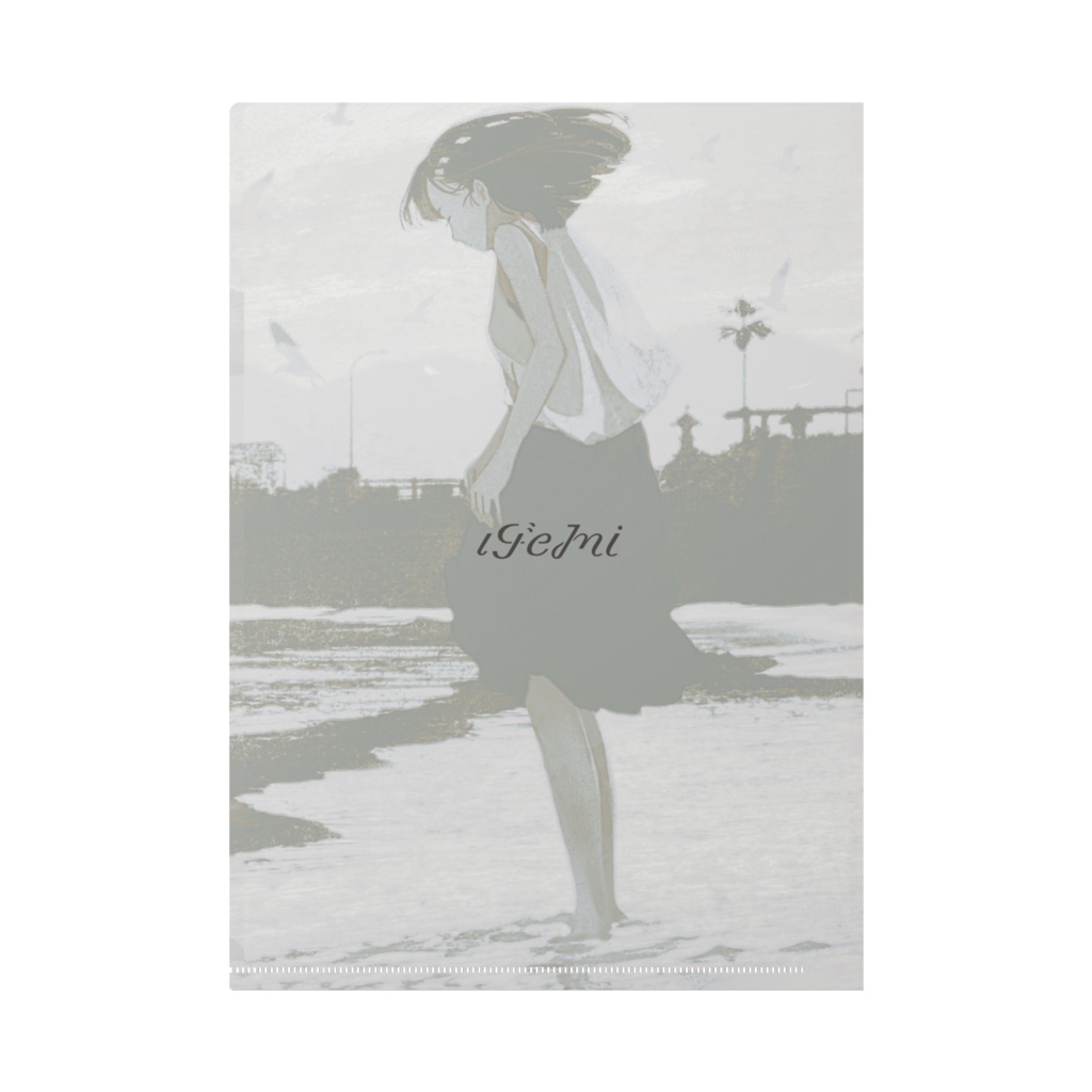 溶けゆく私 クリアファイル