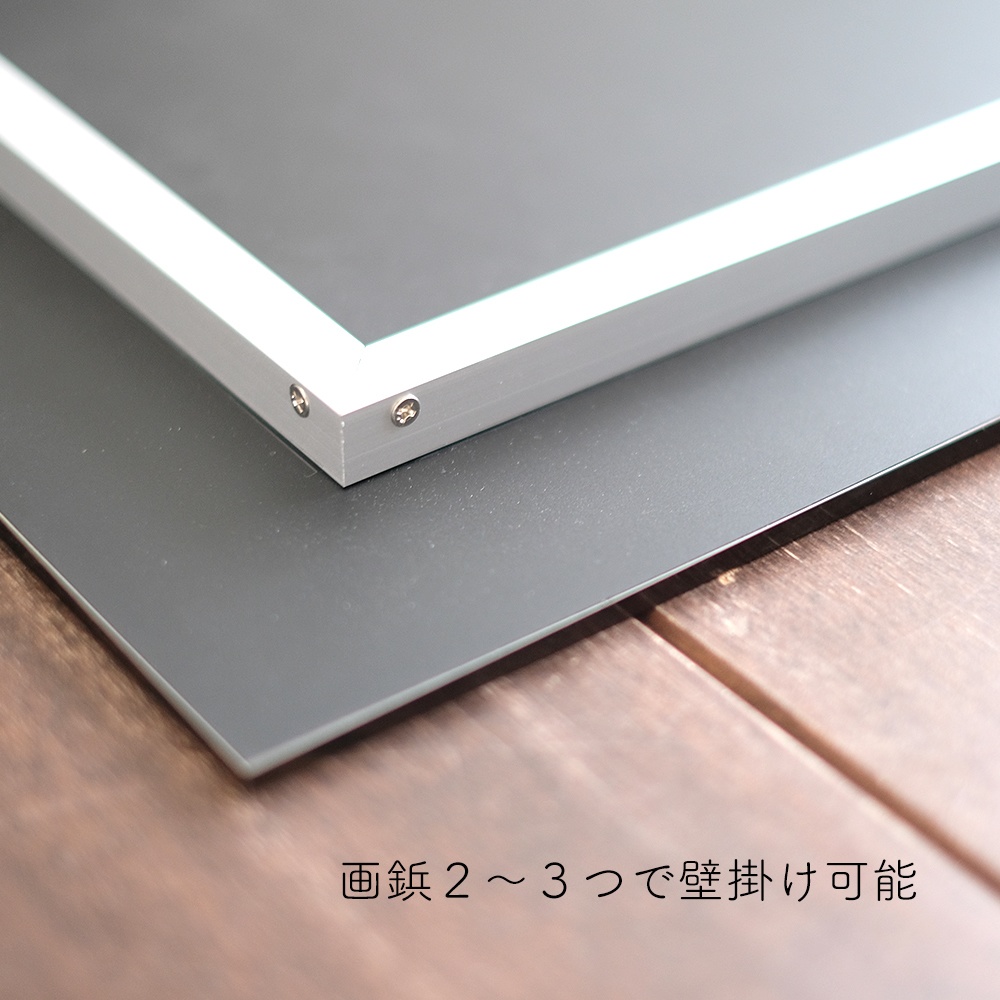 アクリルフォト作品「白と黒を繋ぐ色」