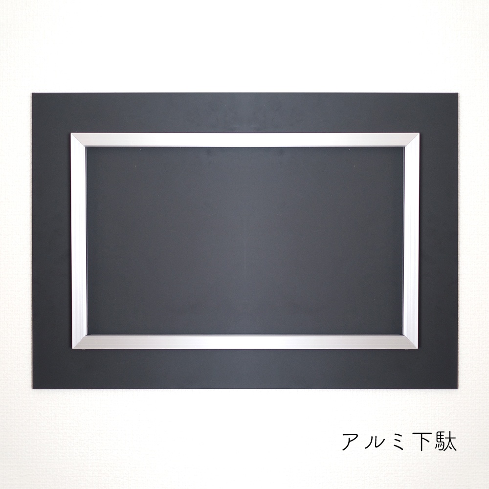 アクリルフォト作品「白と黒を繋ぐ色」