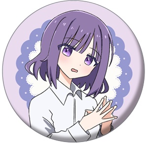 佐藤美月 缶バッジ