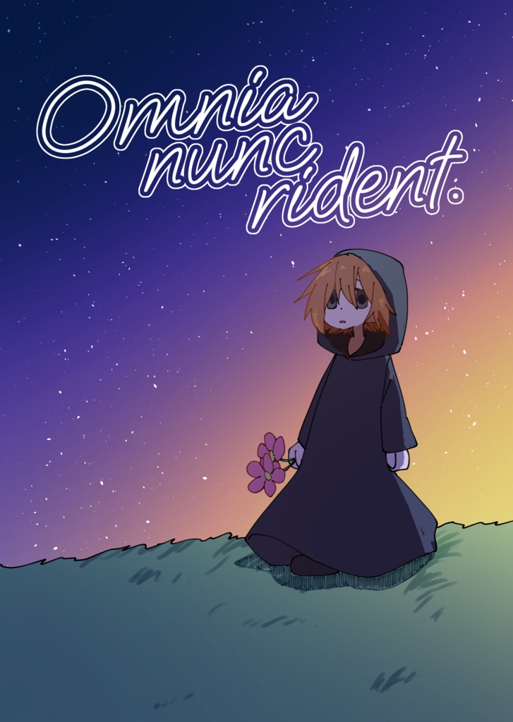 Omnia nunc rident.
