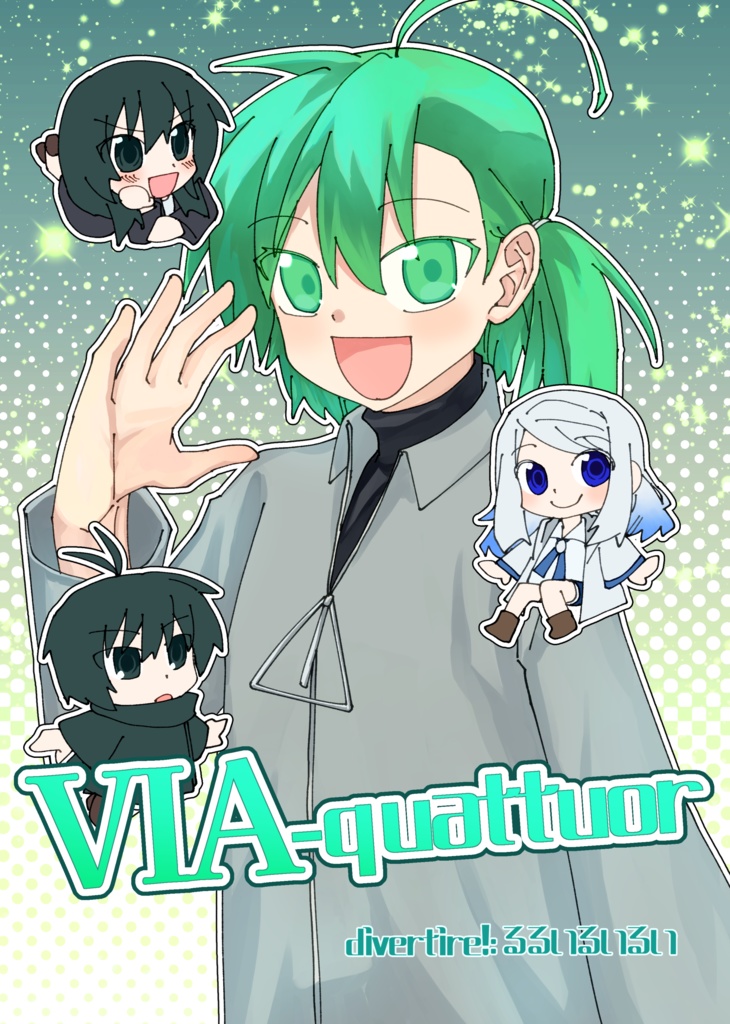 VIA-quattuor
