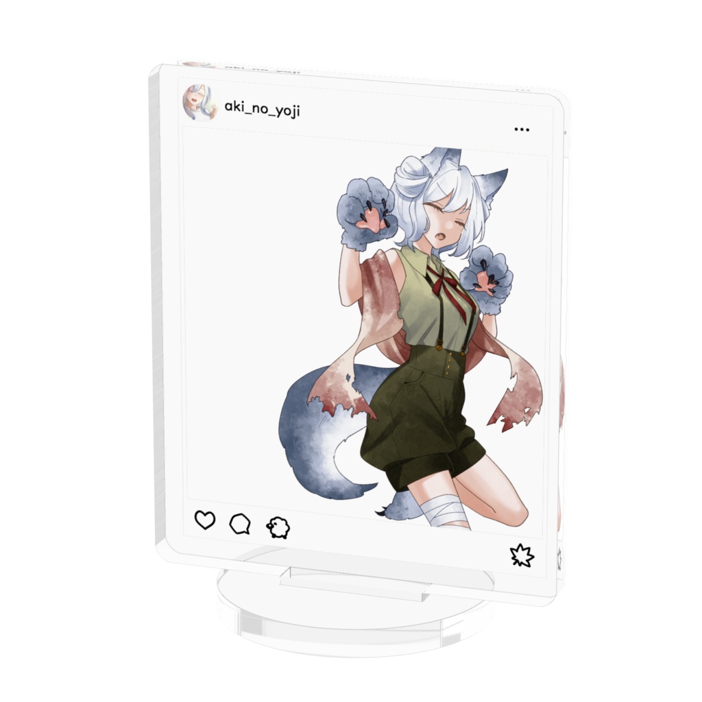 狼よじさんSNS風アクスタ