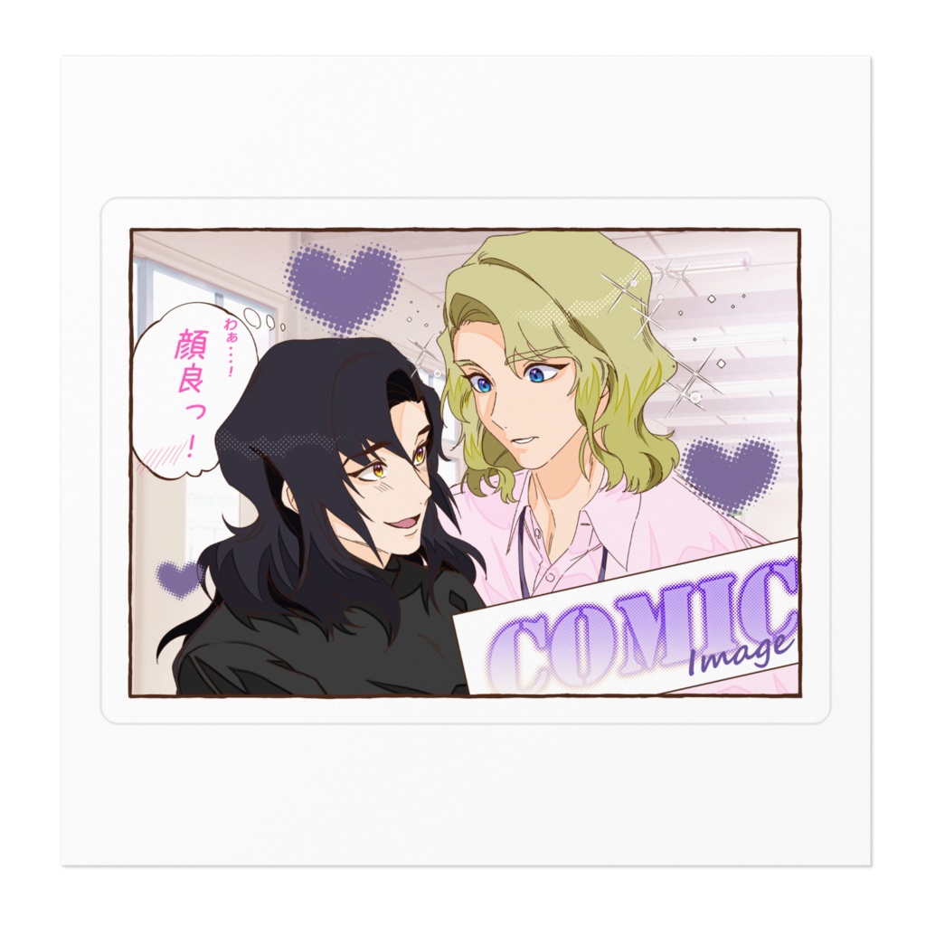 ラウギルCOMIC風ステッカー