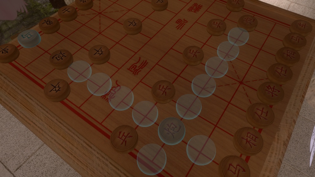 中国象棋 Chinese Chess | VRChat Prefab