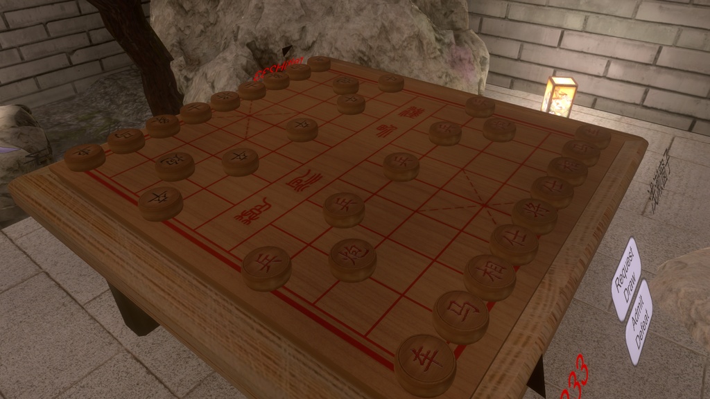 中国象棋 Chinese Chess | VRChat Prefab