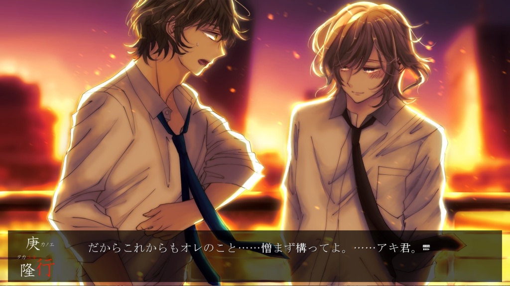 怖いモノには蓋をしろ