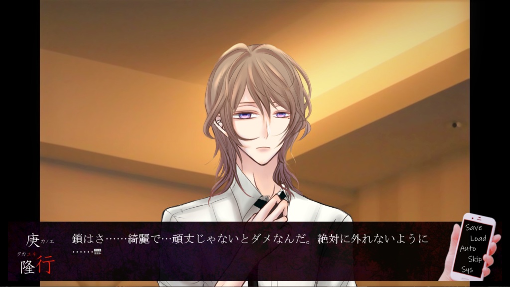 怖いモノには蓋をしろ