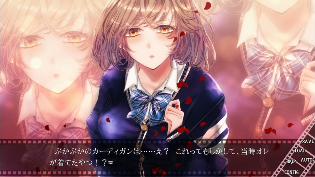 怖いモノには蓋をしろ~Fragments of a liD~