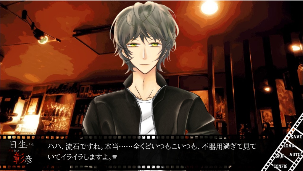 怖いモノには蓋をしろ~Fragments of a liD~