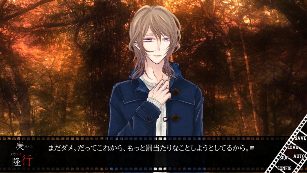 怖いモノには蓋をしろ~Fragments of a liD~