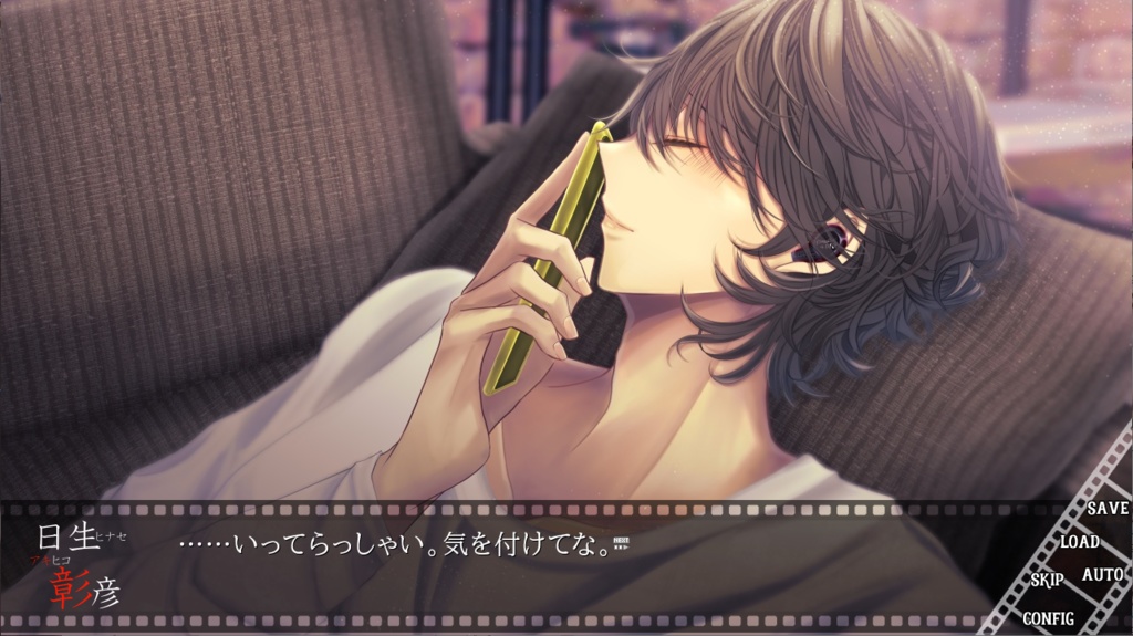 怖いモノには蓋をしろ~Fragments of a liD~