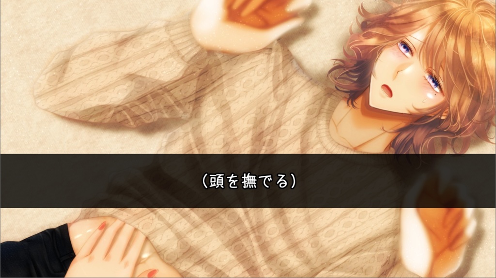 怖いモノには蓋をしろ~Fragments of a liD~