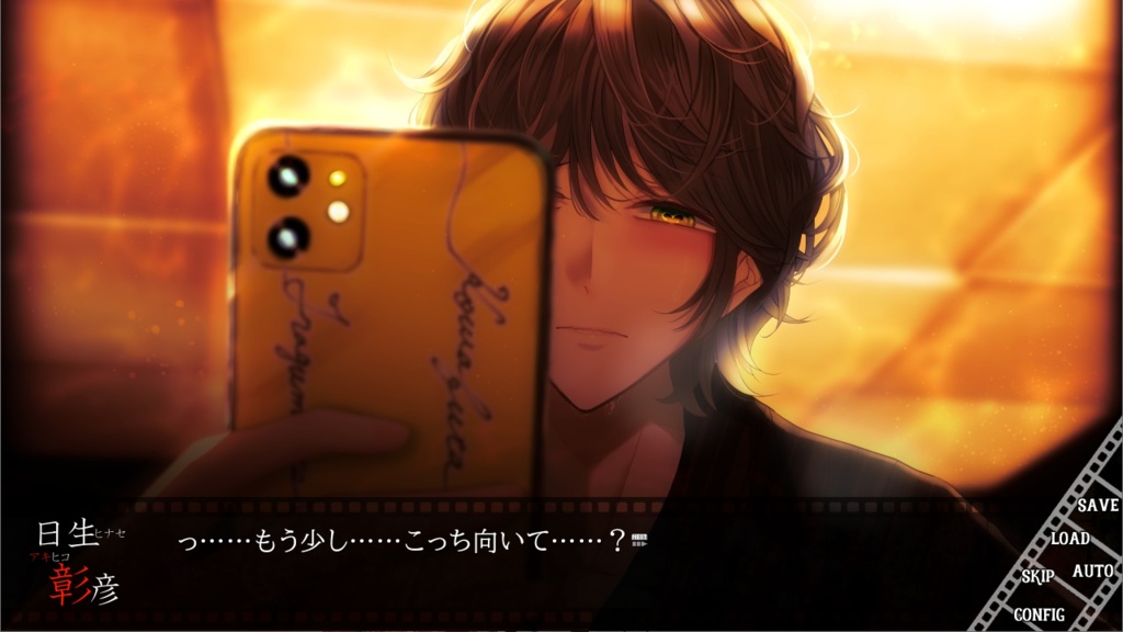 怖いモノには蓋をしろ~Fragments of a liD~