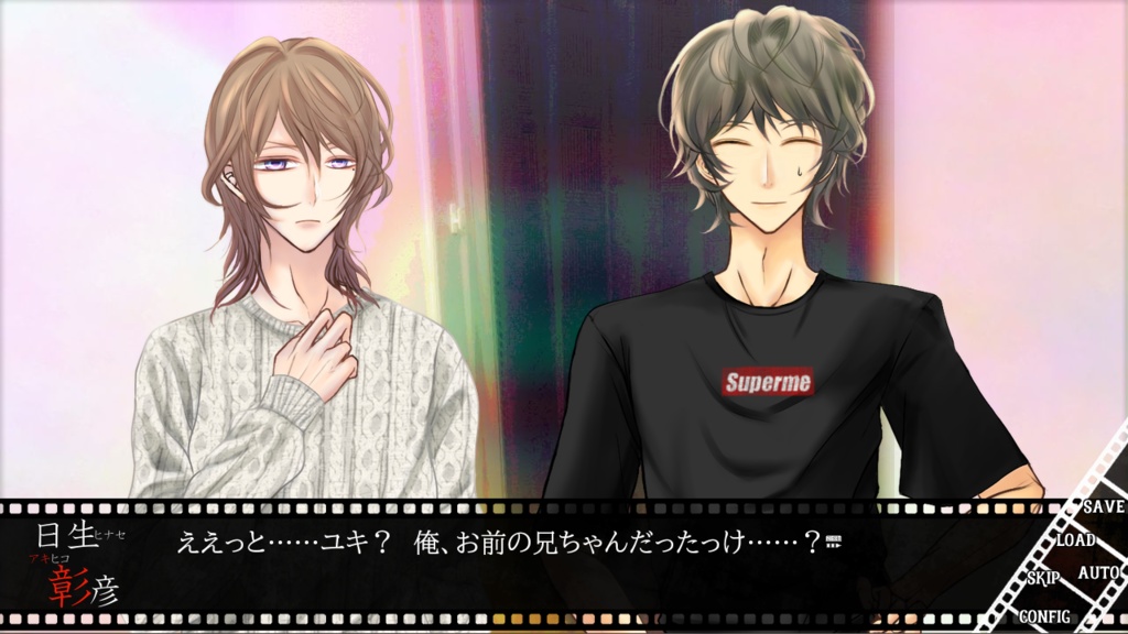 怖いモノには蓋をしろ~Fragments of a liD~