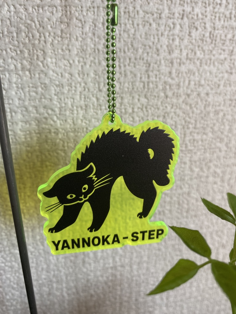 やんのか猫ちゃんアクリルキーホルダー