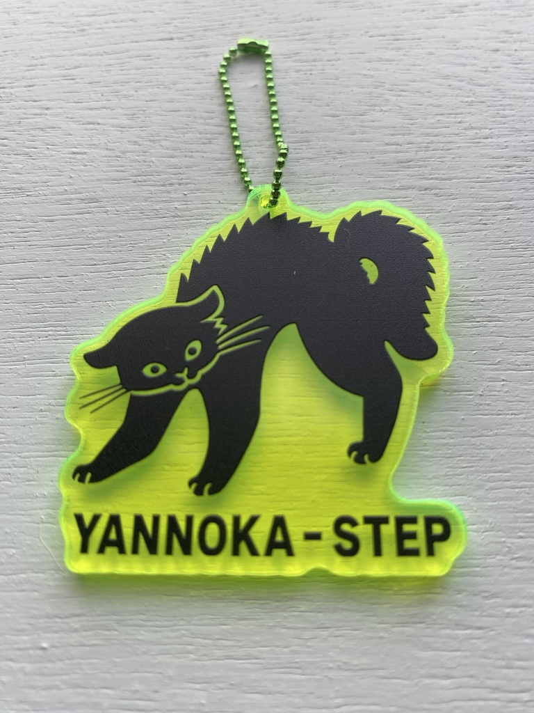 やんのか猫ちゃんアクリルキーホルダー