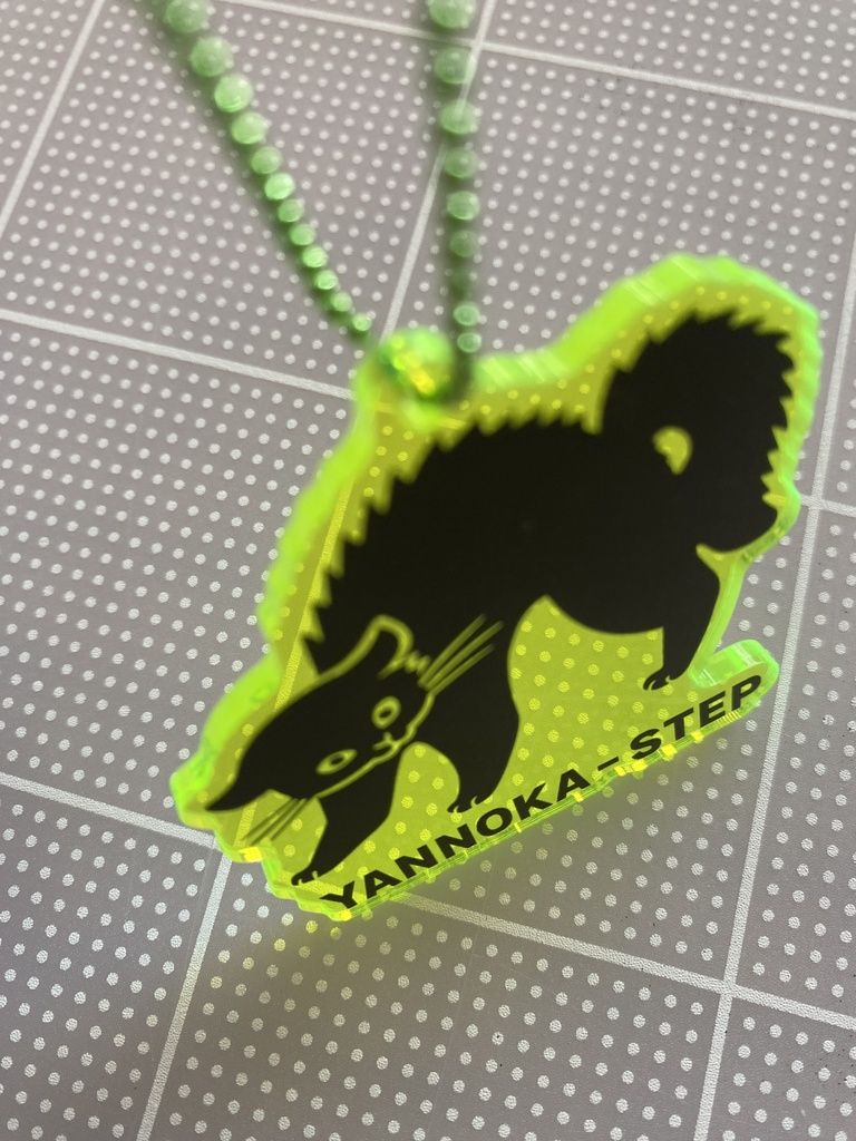 やんのか猫ちゃんアクリルキーホルダー