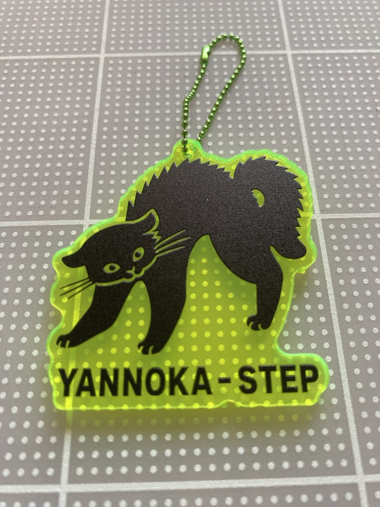 やんのか猫ちゃんアクリルキーホルダー