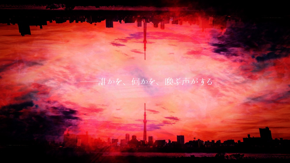 DX3rd「Call of Étranger」本文無料