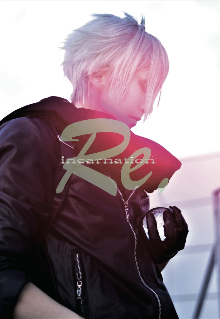 ［刀剣乱舞］膝丸写真集「Re,incarnation」