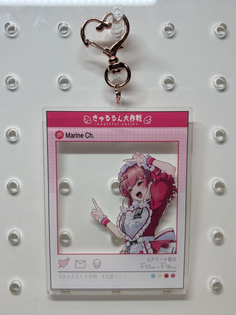 宝鐘マリン　SNS風アクリルキーホルダー