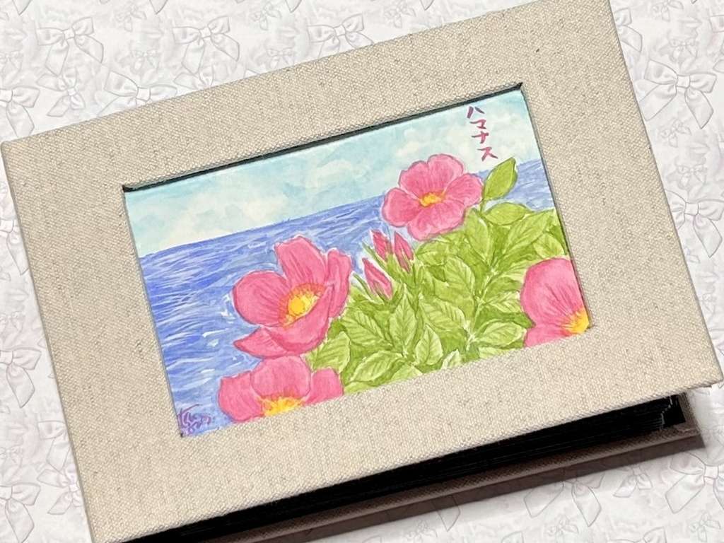 水彩画「31枚の花図鑑」