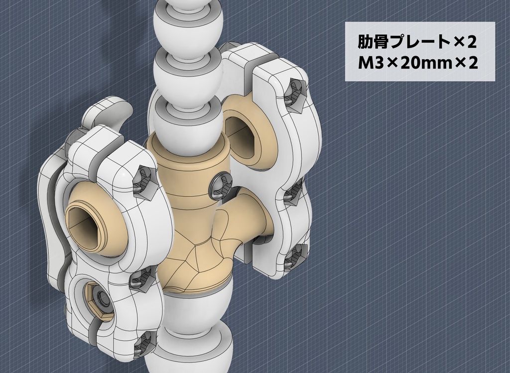 やわちちフレーム
