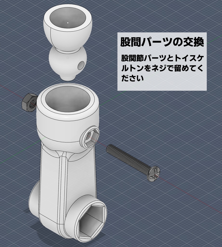 やわちちフレーム