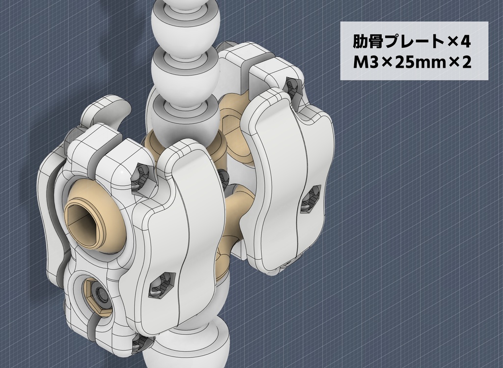 やわちちフレーム