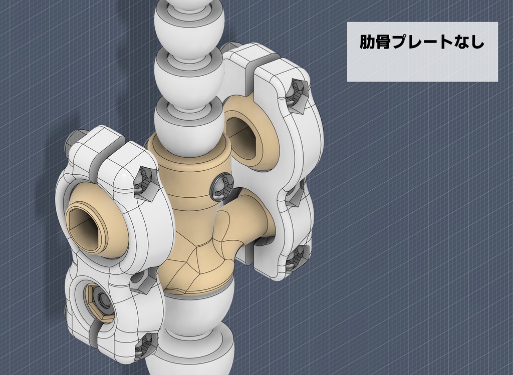 やわちちフレーム