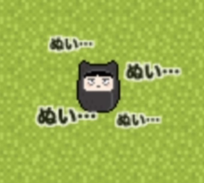 イベント用アバター&エフェクト