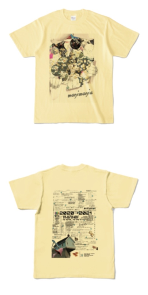 manimani spring color tee