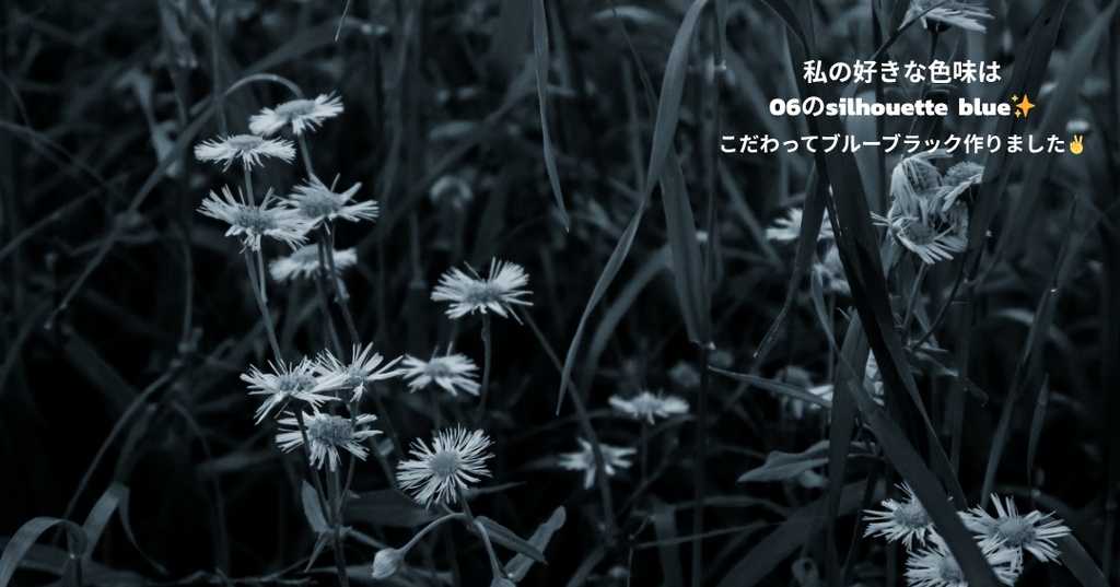 【写真用】Azure Drift - 夏の風景に映えるLightroomプリセット(6種セット)【DNG+XMP】